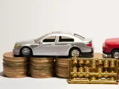 如何办理滁州正规车贷，滁州车辆抵押贷款申请流程和条件介绍